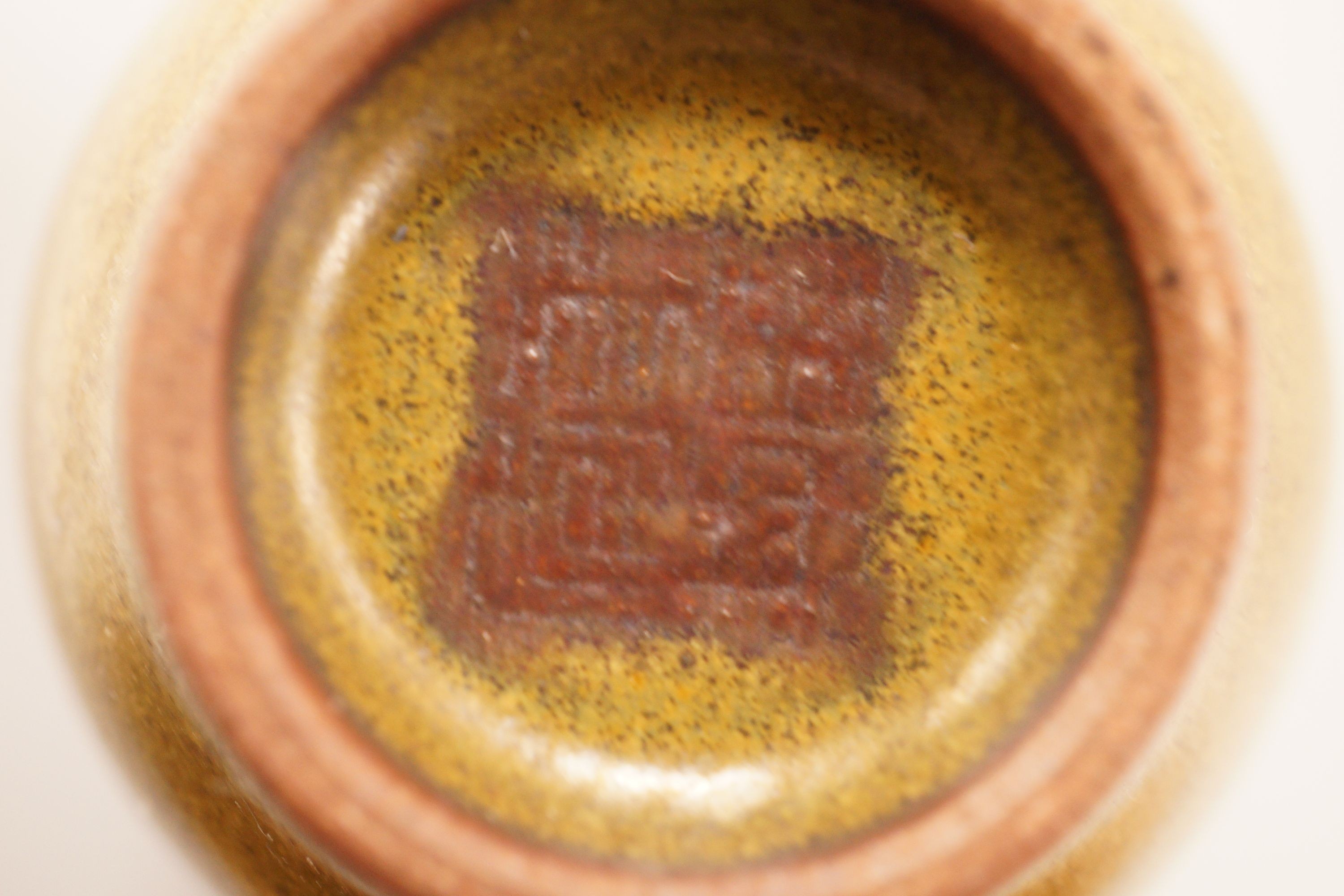 A Chinese miniature tea dust glazed jar, height 5.5cm